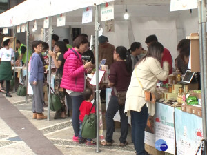 臺東農產展售開紅盤 健康有機獲青睞