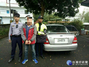 慣竊賊星該敗　苗警鷹眼掃車辨循線追捕到案