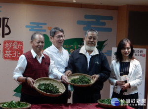副市長葉惠青、農業局長李玟及區長等出席新北好茶冬茶上市行銷記者會。（圖／記者黃村杉攝）