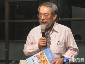 單德興