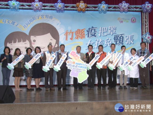 竹縣公費HPV疫苗 守護女性健康