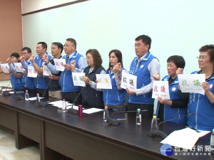 開竹300經費過關 國黨團：遺憾、抗議