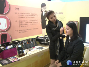 賈桃樂華大分館 提供學生求職新知