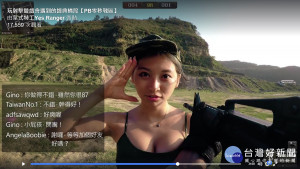 在還原翻拍的真人版《PB零秒戰區》影片中，原本超正的妹子竟然是一位男生玩家，讓人想哭卻又哭不出來。（圖／翻攝自葉式特工Yes Ranger粉絲頁）