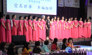 深耕在地做公益 世華新竹會慈善音樂會