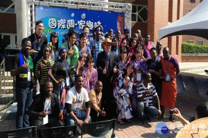 長榮大學舉辦國際週活動。