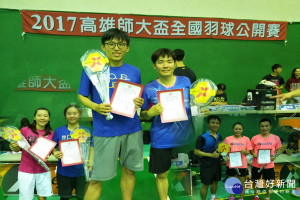 高雄師大盃羽球公開賽，台首大獲3項冠軍。