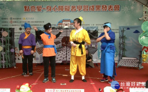 仁愛基金會成果發表 見證天使的成長