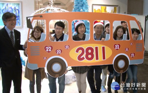 竹科聖誕圓夢 用愛溫暖2811個弱勢童