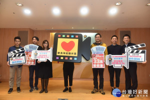 紀錄片獎徵件記者會上，除了透過歷屆得獎導演號召參賽，四位出席導演都提供不同的經驗分享。（圖／記者黃村杉攝）