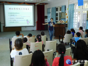增強學童自我保護能力　台東婦幼隊前進都蘭國小巡迴宣導 