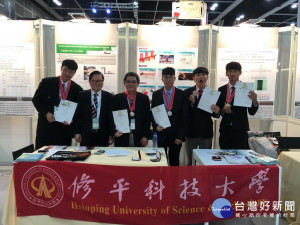 修平參加創新發明展獲獎百分百。林重鎣攝