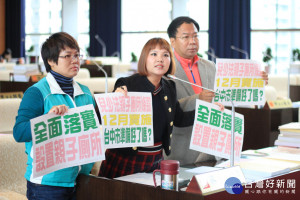 親子廁所不足 蔡雅玲促市府加速改善