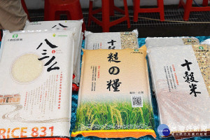 創立自有品牌，開創八德好米新的行銷通路。

