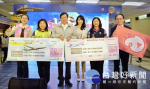 桃園市長鄭文燦，出席「2018飛躍桃園直達美好跨年晚會」記者會。