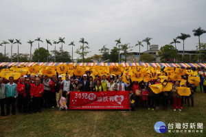 台灣中油公司煉製事業部與北高雄家扶中心共同主辦「30兒利 油扶有愛」聯合濟助活動。（圖／記者何沛霖攝）