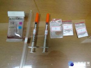 男子見警神色慌張　警方上前盤查起出一級毒品海洛因