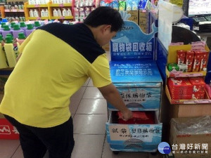 響應塑膠袋減量政策　台東10家賣場設置購物袋回收箱