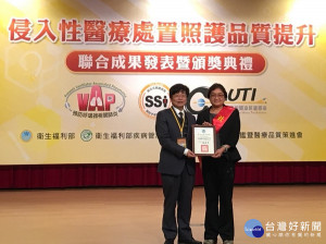 臺北醫院落實標準化並持續性品質改善，榮獲全國區域團體卓越奬第一名。（圖／記者黃村杉攝）