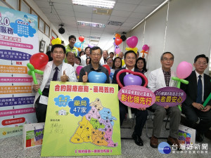 輔具服務進駐社區藥局，彰化領先行26鄉鎮拓點普及全縣的宣傳。圖／記者鄧富珍攝