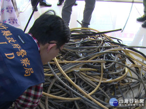 專偷重劃區電纜 竊盜集團終人贓俱獲
