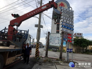 落實觀光旅遊品質　苗縣汰除老舊旅遊資訊牌面