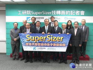 鷹眼級量測技術 提升半導體製程良率