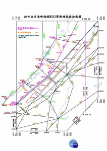 中國民用航空局今（4）日逕自宣布開通M503航線北上運行及W121、W122、W123航線。對此，我國陸委會與交通部已提出嚴正抗議，認為對岸開通航線隱藏政治與軍事企圖，我方已向對岸表達不滿與抗議，同時也會告知美方與國際民航組織。（圖／交通部民航局）