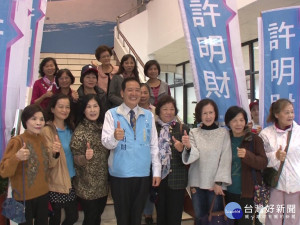 國民黨竹市長初選 許明財完成登記