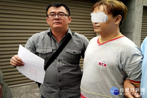 逮獲鄭姓主嫌。