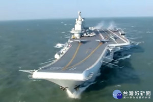 中共遼寧號航空母艦（圖／YouTube）