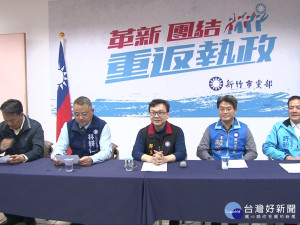 國民黨市長登記截止 鄭正鈐禮讓機會