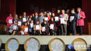 桃園市長鄭文燦前往楊梅區楊明國中，出席「新楊平社區大學106-2期結業典禮暨招生博覽會」。

