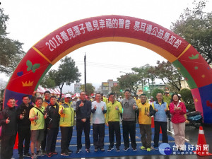 宣傳花博推公益　潭子首場大型路跑登場 