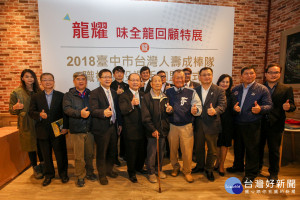 台中台灣人壽成棒隊，簽下林英傑、鄭達鴻。