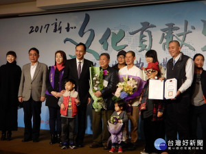 市長朱立倫、議員劉美芳、黃林玲玲等出席有重大貢獻的文化人表揚典禮。（圖／記者黃村杉攝）
