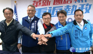 國民黨市長初選作業 候選人號次出爐