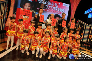響應「10000個紅包、10000個契機」 助弱勢家庭過好年