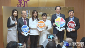 新北創辦藥事服務獎　肯定藥師生展現專業