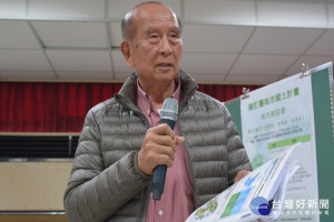 農民出身的前立委方醫良建議，擬訂國土修正主題應力求簡單明暸，讓百姓聽得懂「為何而辦」。(圖/記者黃芳祿攝) 