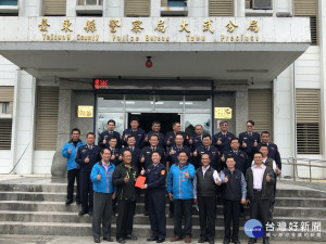 台東警政議員訪視大武分局　感謝員警辛勞並致贈慰勞金