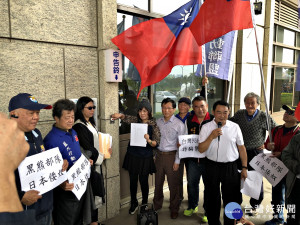 台灣民政府違反國安法    桃市府應優先列為拆除對象