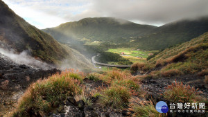 大屯火山群（圖／文化部文化資產局）