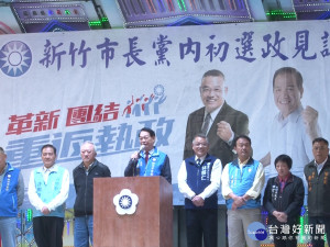 國民黨市長初選政見發表 一連三場闡述理念