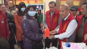 三重普庵宮冬令救濟　助低收家庭好過年