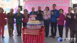 三重敬老慶生會　首場五常公園溫馨登場