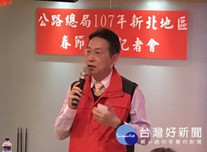 臺北區監理所長王在莒23日主持春節疏運記者會。（圖／記者黃村杉攝）