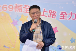 台北市長柯文哲資料照（圖／台北市政府提供）