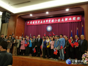 中國國民黨嘉義市委員會舉辦107年小組長聯合授證活動，黃敏惠前市長宣佈參選