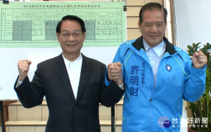 國民黨竹市長初選民調出爐 許明財42%勝出